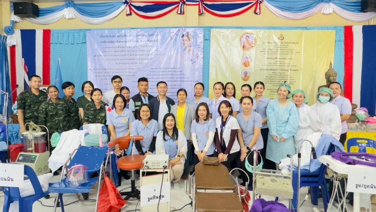 Free Medical, Acupuncture, and Dental Treatment Project by Sirivattago Clinic at Wat Sutharam, Nan Province.