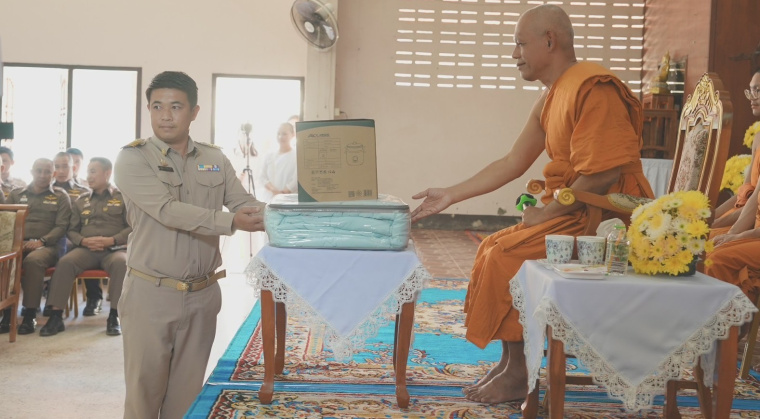 Project for Distributing Rice Cookers, Blankets, Survival Kits, in Tha Wang Pha District, Nan Province.