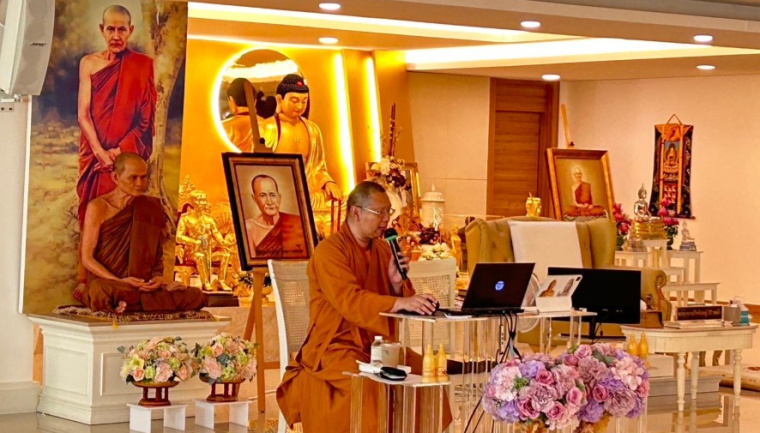 Vipassana meditation, Birthday anniversary (Jan. 26, 2025) of Chao Khun Phra Sineenat Pilaskalayani at Buddhamahametta Foundation